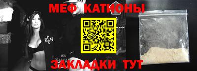 экстази Ливны