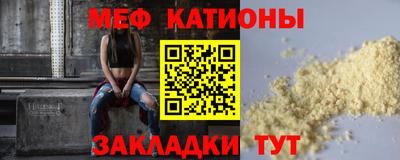 гидропоника Ликино-Дулёво