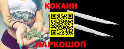 ECSTASY Лесосибирск