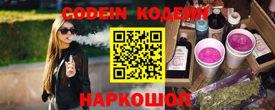 гидропоника Ликино-Дулёво