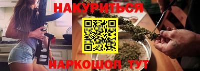 гидропоника Ликино-Дулёво