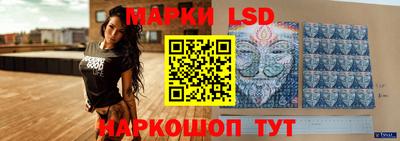 ECSTASY Лесосибирск