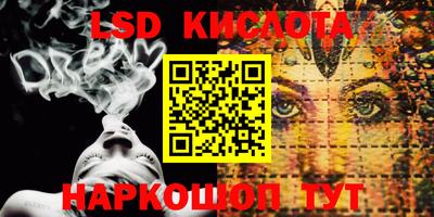 ECSTASY Лесосибирск