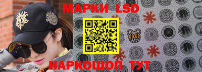 ECSTASY Лесосибирск