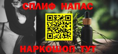 гидропоника Ликино-Дулёво