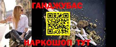 гидропоника Ликино-Дулёво