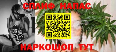 ECSTASY Лесосибирск