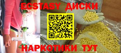 гидропоника Ликино-Дулёво