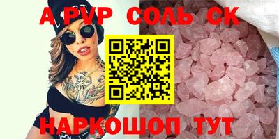 гидропоника Ликино-Дулёво