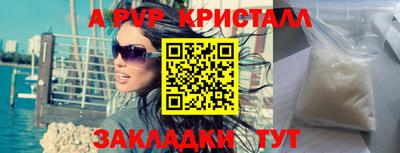гидропоника Ликино-Дулёво