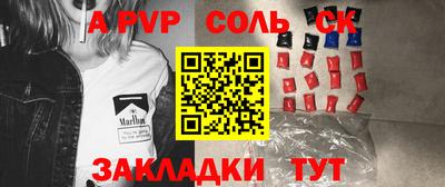 ECSTASY Лесосибирск