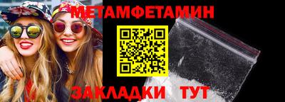 гидропоника Ликино-Дулёво