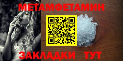 ECSTASY Лесосибирск