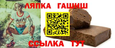 ECSTASY Лесосибирск