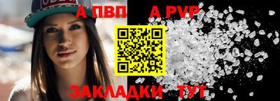 гидропоника Ликино-Дулёво