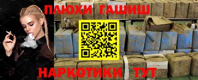 гидропоника Ликино-Дулёво