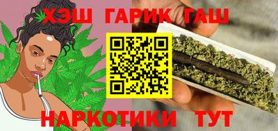ECSTASY Лесосибирск
