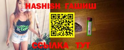 экстази Ливны