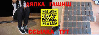 гидропоника Ликино-Дулёво