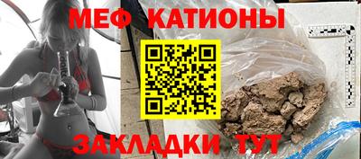 гидропоника Ликино-Дулёво