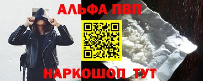 гидропоника Ликино-Дулёво