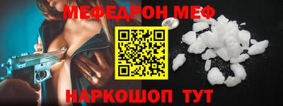 гидропоника Ликино-Дулёво