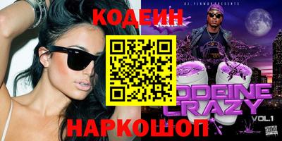 ECSTASY Лесосибирск