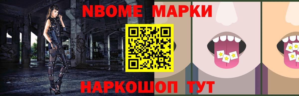 Лсд 25 экстази ecstasy  Лсд 25 экстази ecstasy  Сунжа  Вход с VPN 